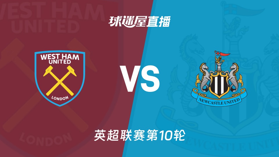 NBA常规赛战报：快船客场险胜雷霆,